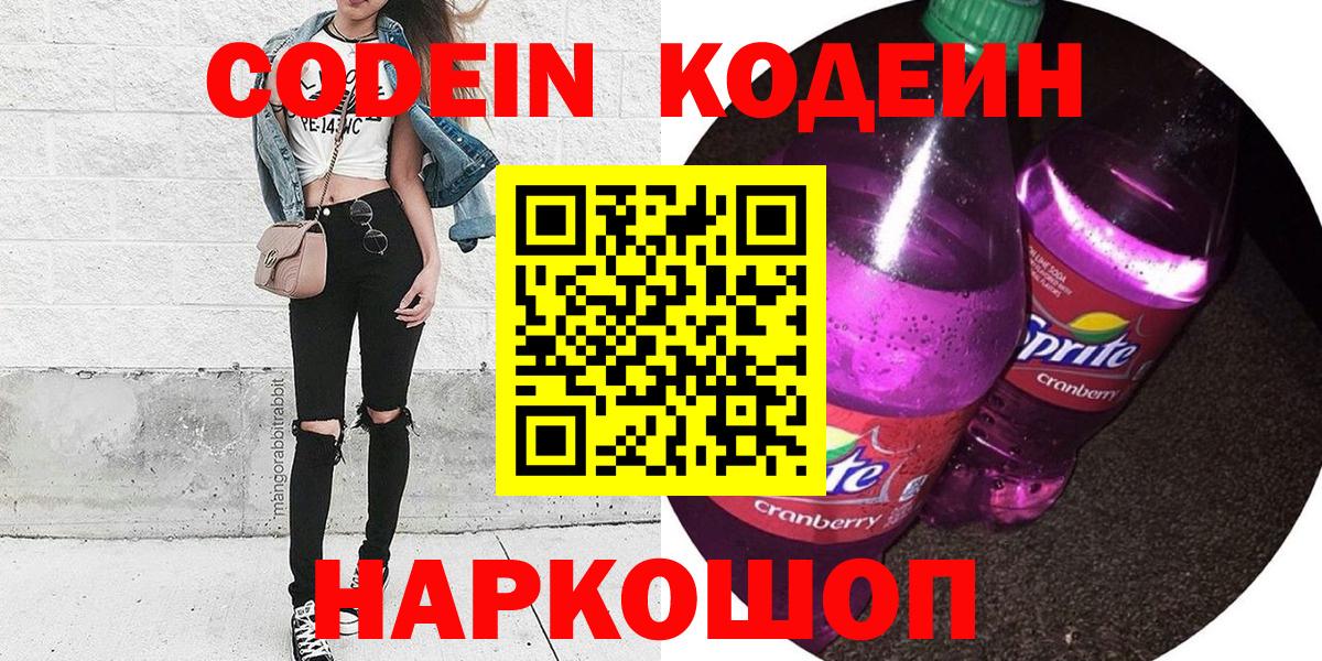 ГАШ Лабытнанги