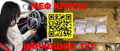 альфа пвп Донецк