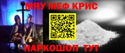 гашишное масло Дубна
