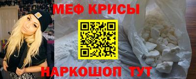 альфа пвп Донецк