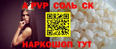 мяу мяу мука Донской