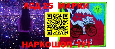 гашишное масло Дубна