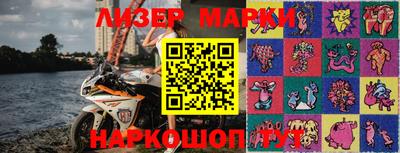 гашишное масло Дубна