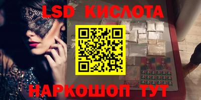 мяу мяу мука Донской