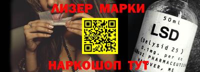 мяу мяу мука Донской