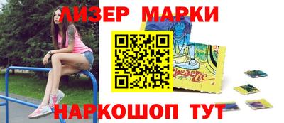 гашишное масло Дубна