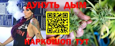 мяу мяу мука Донской