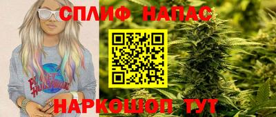 мяу мяу мука Донской