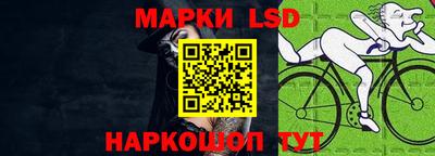 мяу мяу мука Донской