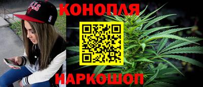 гашишное масло Дубна