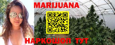 гашишное масло Дубна