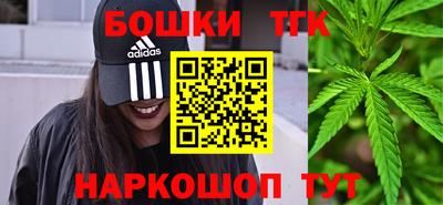 альфа пвп Донецк