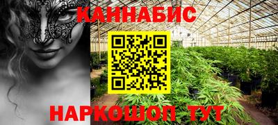 мяу мяу мука Донской