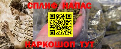 мяу мяу мука Донской