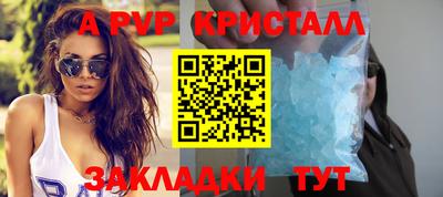 гашишное масло Дубна