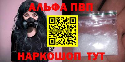 мяу мяу мука Донской