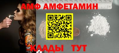 гашишное масло Дубна