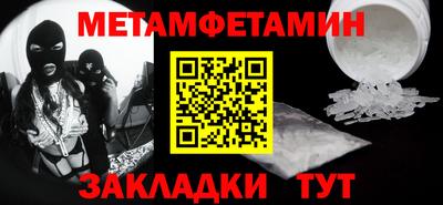 гашишное масло Дубна