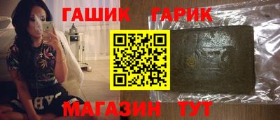 альфа пвп Донецк