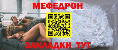 гашишное масло Дубна