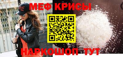 гашишное масло Дубна
