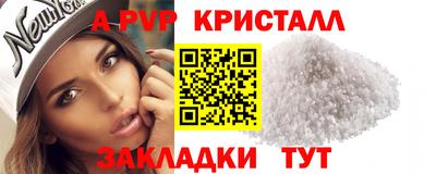 гашишное масло Дубна
