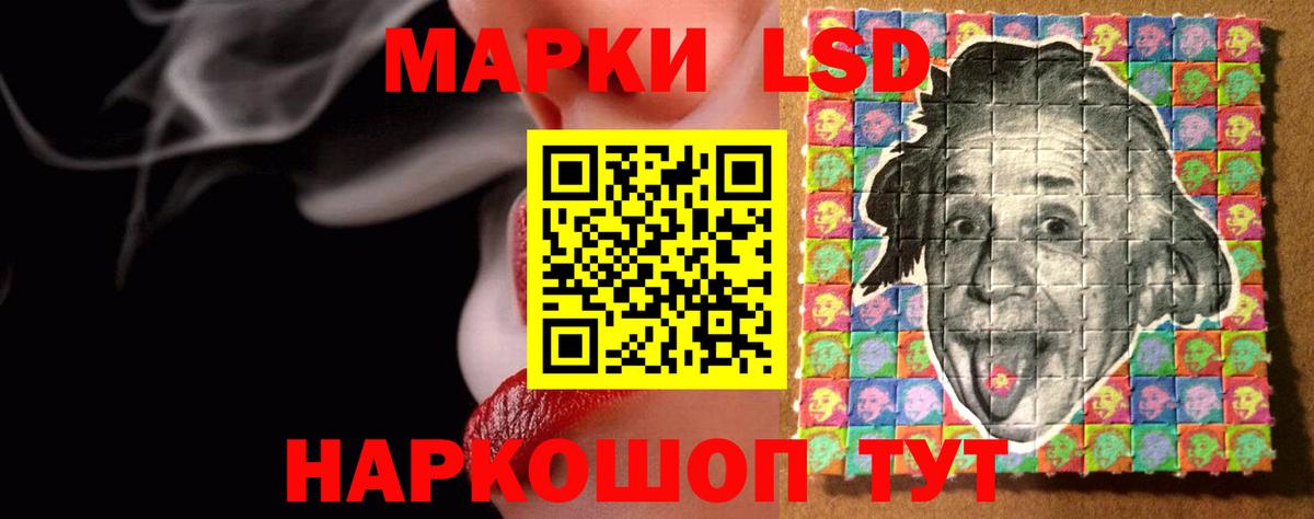 Меф кристаллы  ГАШИШ  Alpha PVP СК кристаллы  Марихуана  КЕТАМИН  Вход с VPN  Лабытнанги  Меф МЯУ МЯУ 